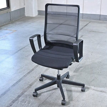 Vintage Bürostuhl AirPad von Interstuhl
