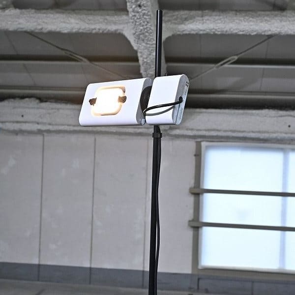 Vintage Stehlampe ATON TERRA von Ernesto Gismondi für Artemide