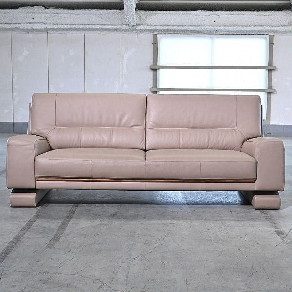 Vintage Sofa Z189 von Karimoku für Chitano