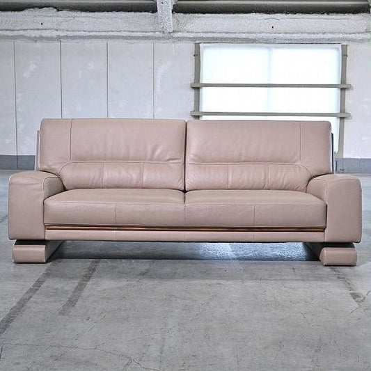 Vintage Sofa Z189 von Karimoku für Chitano