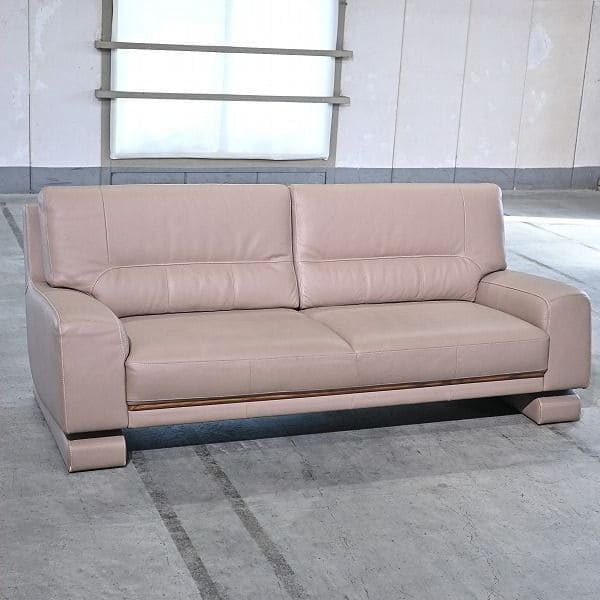 Vintage Sofa Z189 von Karimoku für Chitano