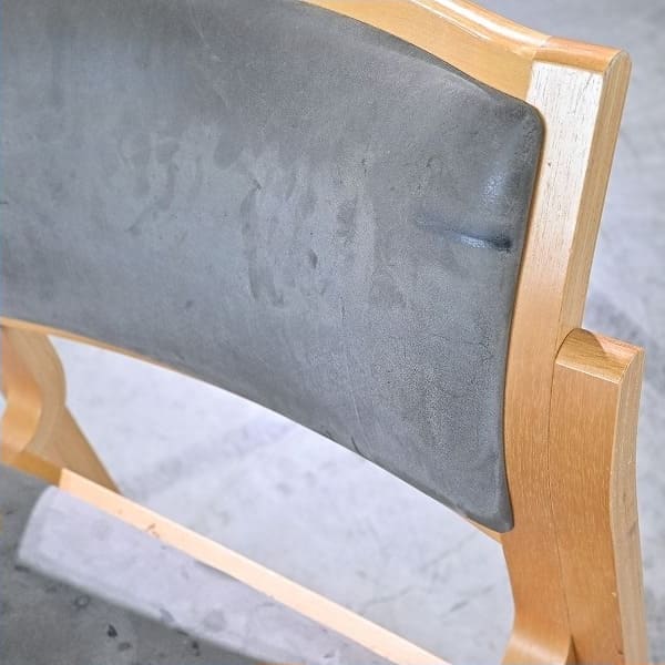 Vintage Stuhl NU von Motomi Kawakami für arflex
