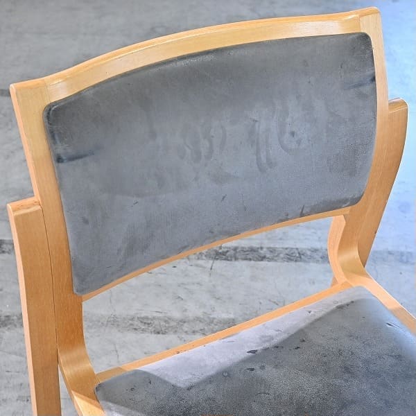 Vintage Stuhl NU von Motomi Kawakami für arflex