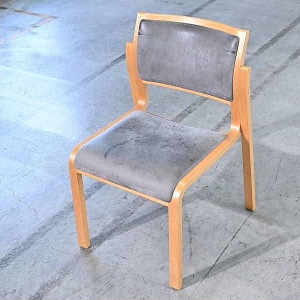 Vintage Stuhl NU von Motomi Kawakami für arflex