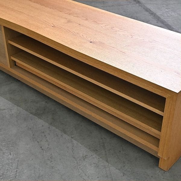 Vintage TV-Board AMICO von Hiromatsu Mokko