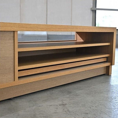 Vintage TV-Board AMICO von Hiromatsu Mokko