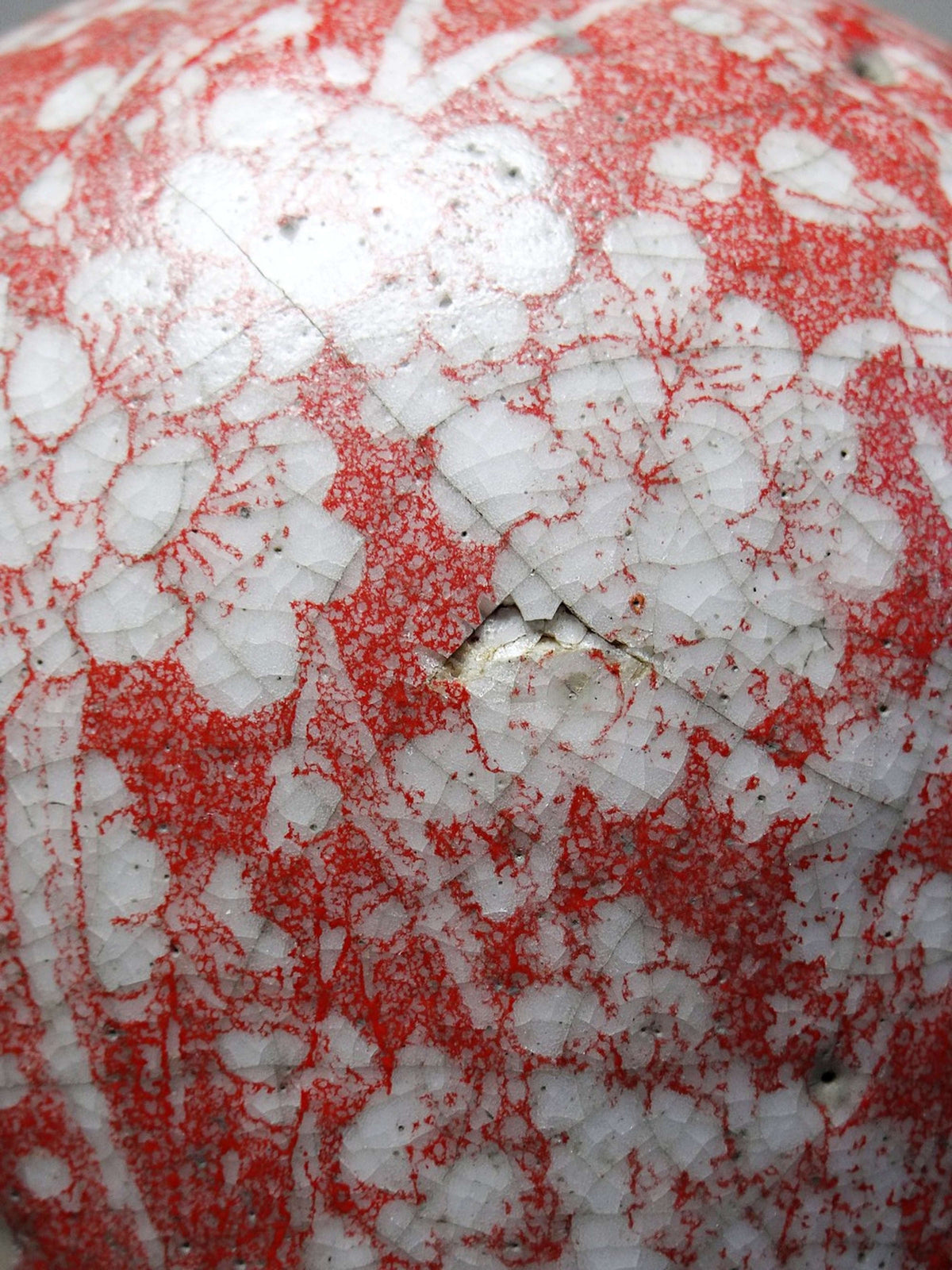 Vintage Vase Raku-Keramik Sakura-Dekor, Japan