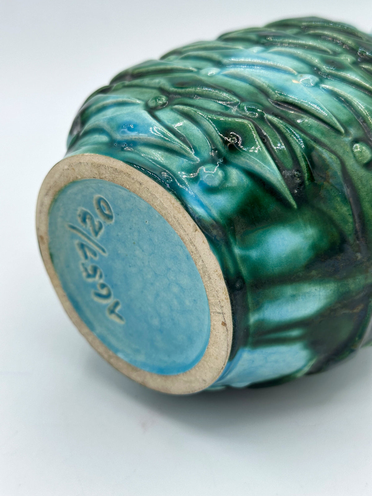 Vintage Vase Übelacker 1651 20 Grün Türkis von Übelacker 70er Jahre