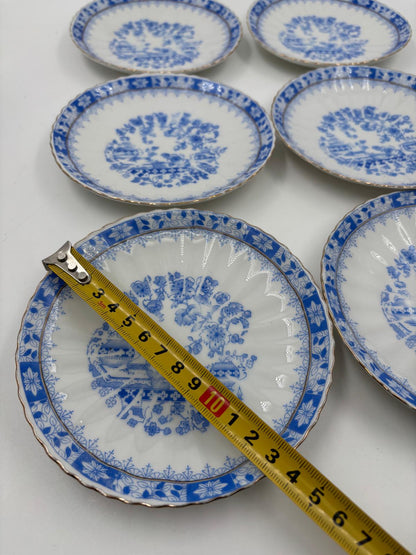 Vintage Kaffeeset Set von 6 China blau von unbekannt Blau-Weiß-Dekor Goldrand