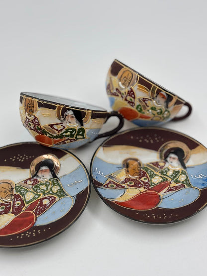 Vintage Mokkatasse Meiji Satsuma von unbekannt für Japan handbemalt Sammlerstück