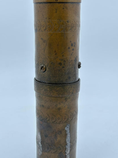 Vintage Kaffeemühle osmanisch Messing mit Mond und Stern stark gebraucht