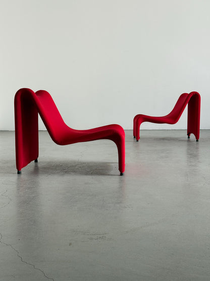 Vintage Loungesessel Årjäng von Ikea rot