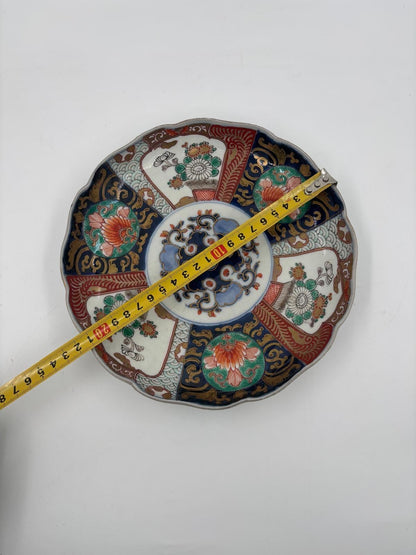 Vintage Teller handbemalt mit Golddekor, Japan 21 cm