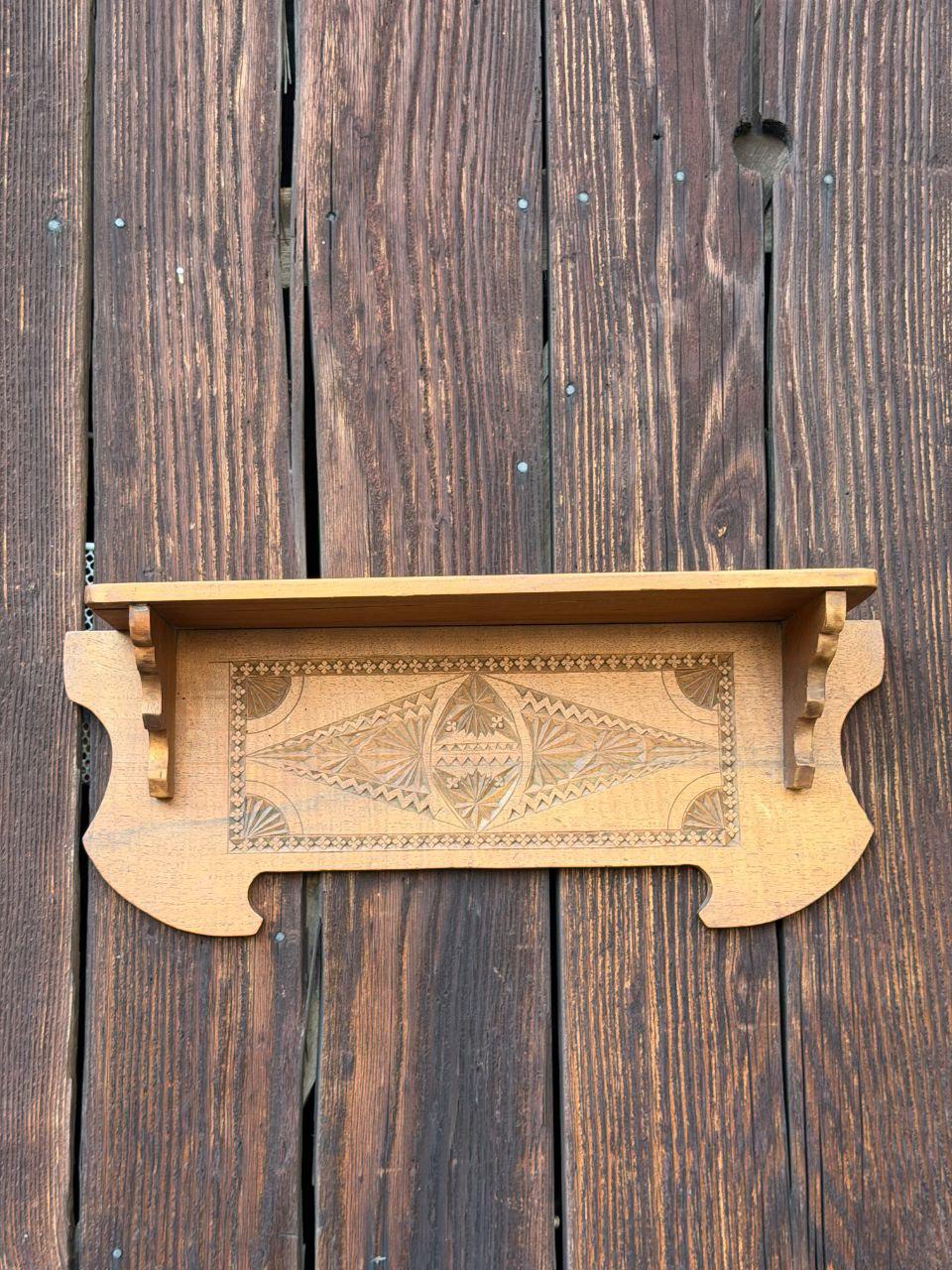 Vintage Wandregal handgeschnitzt, Folk Art Holz