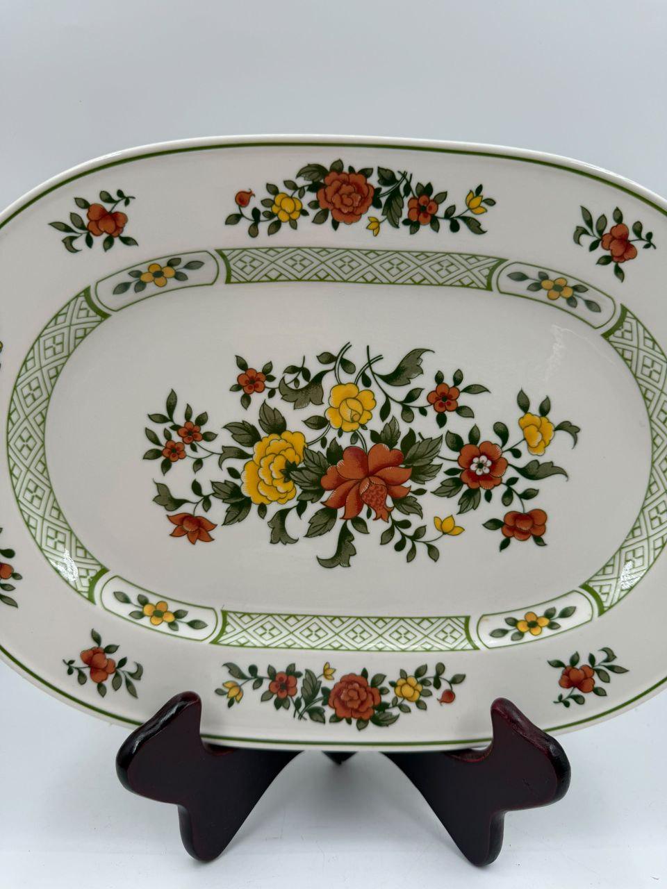 Vintage Servierplatte "Summer Day" von Villeroy und Boch, oval