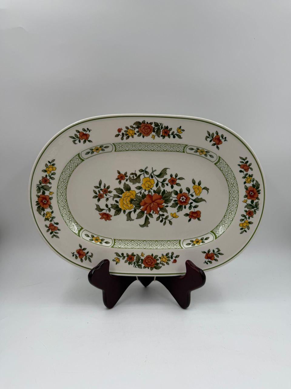 Vintage Servierplatte "Summer Day" von Villeroy und Boch, oval