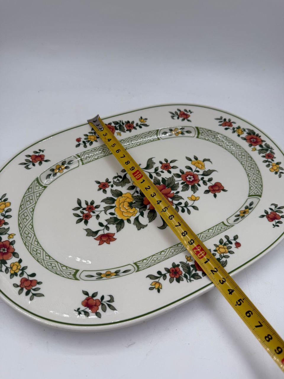 Vintage Servierplatte "Summer Day" von Villeroy und Boch, oval