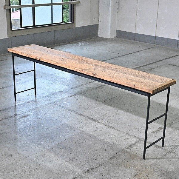 Vintage Konsolentisch von Sugiyama Seisakusho