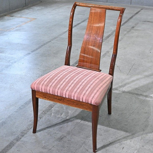 Vintage Stuhl Forza von Karimoku für Domani