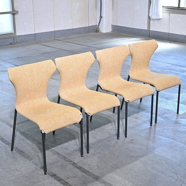 Vintage Stuhl Papilio von Naoto Fukasawa für B&B Italia Set von 4