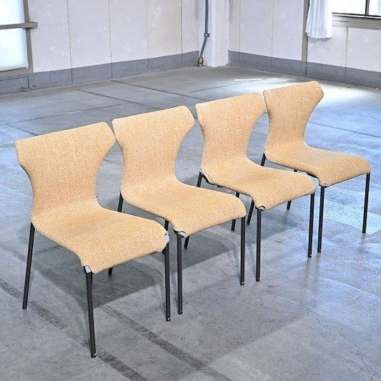 Vintage Stuhl Papilio von Naoto Fukasawa für B&B Italia Set von 4