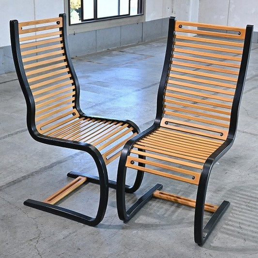 Vintage Stuhl Spring von moremobler für ForaForms Set von 2