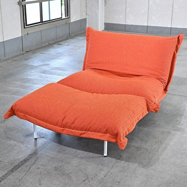 Vintage Sofa Calin von Pascal Mourgue für Ligne Roset mit Ottoman