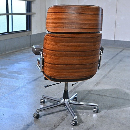 Vintage Bürostuhl von Giroflex Rosewood Mid-Century
