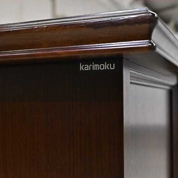 Vintage Schreibtisch Colonial/SC50 von Karimoku