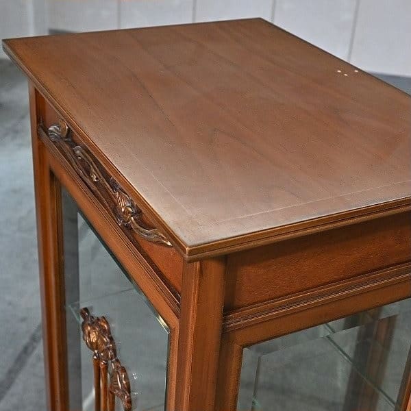Vintage Vitrinenschrank ART939 von Medea