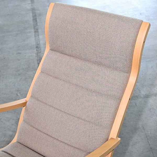 Vintage Schaukelstuhl von Mitsumasa Sugasawa für Tendo