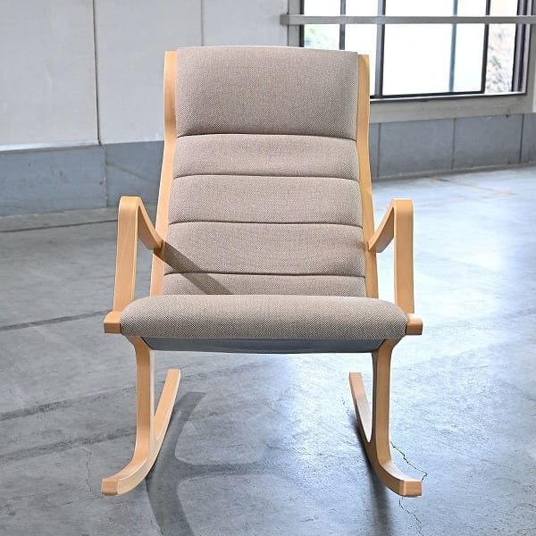 Vintage Schaukelstuhl von Mitsumasa Sugasawa für Tendo