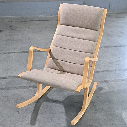 Vintage Schaukelstuhl von Mitsumasa Sugasawa für Tendo