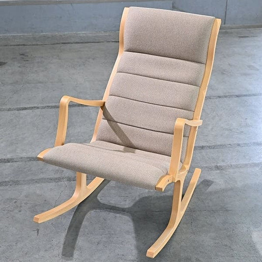 Vintage Schaukelstuhl von Mitsumasa Sugasawa für Tendo