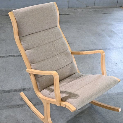 Vintage Schaukelstuhl von Mitsumasa Sugasawa für Tendo