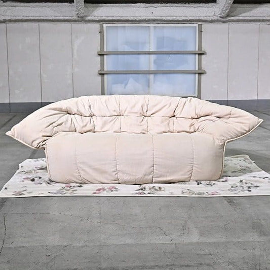 Vintage Sofa ROSETBrigantin von Michel Ducaroy für ligne roset