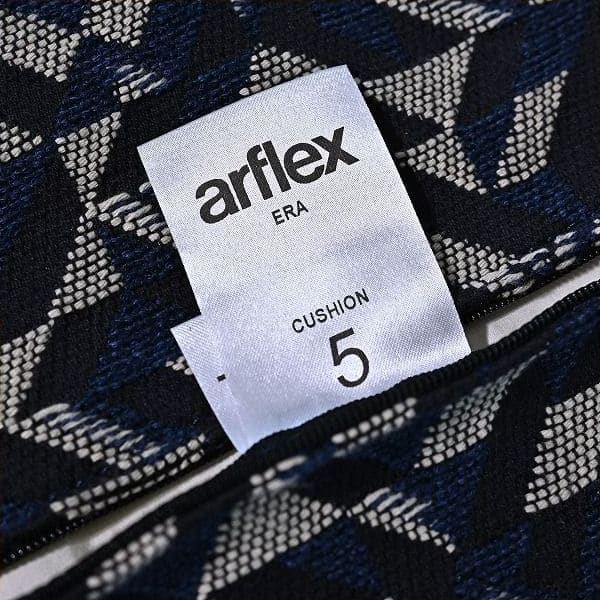 Vintage Kissen ERA von arflex Set von 2
