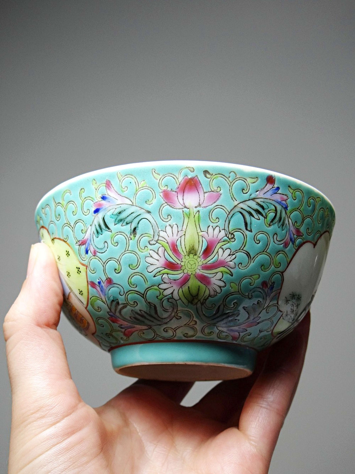 Vintage Porzellanschale Famille Rose Jingdezhen, Damen-Motiv 60er