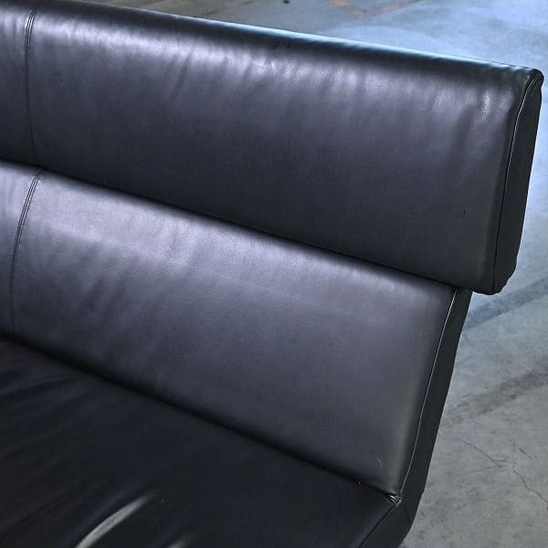 Vintage Sofa CREER von Noriyuki Ebina für Takumi