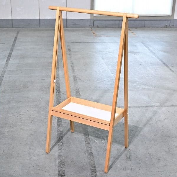 Vintage Regal SHELF von cosine