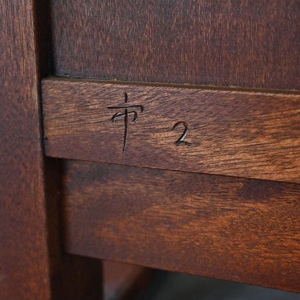 Vintage Schrank A-Typ von Matsumoto Mingei für Matsumoto Mingei, Maeracha-Tansu, Mizumezakura