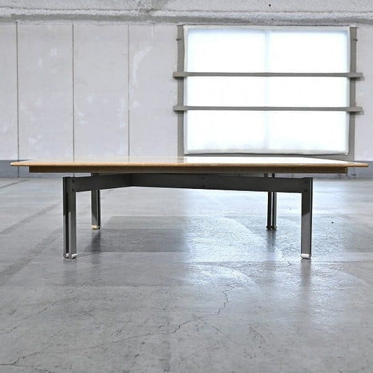 Vintage Couchtisch Wave von Giovanni Offredi für Saporiti Italia, Birds Eye Maple