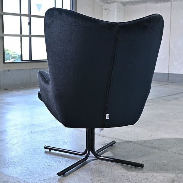 Vintage Sessel Swivel Armchair Oscar von KARE