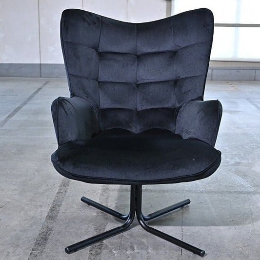 Vintage Sessel Swivel Armchair Oscar von KARE