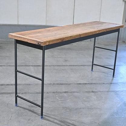 Vintage Konsolentisch von Sugiyama Seisakusho