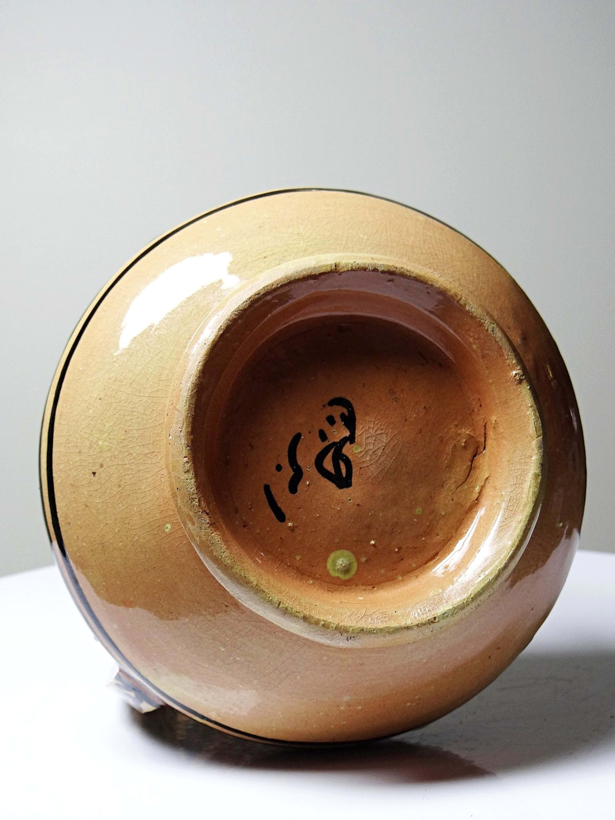 Vintage Vase Keramik von Safi, handbemalt, Marokko