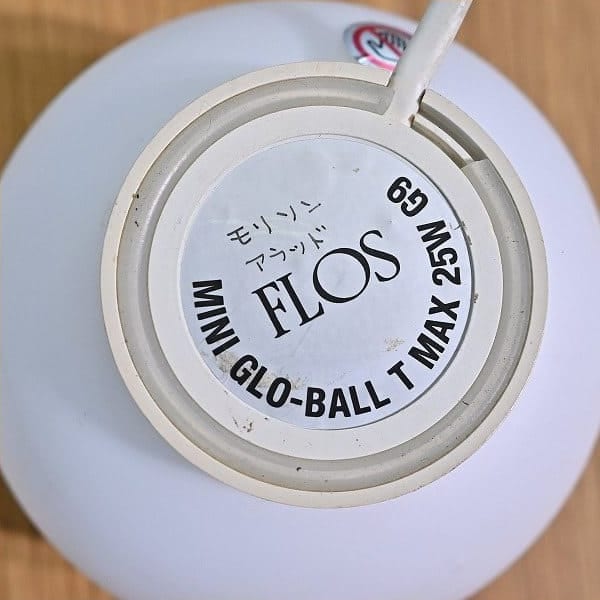Vintage Tischleuchte Mini Glo-Ball T von Jasper Morrison für Flos