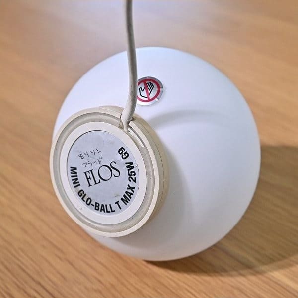 Vintage Tischleuchte Mini Glo-Ball T von Jasper Morrison für Flos