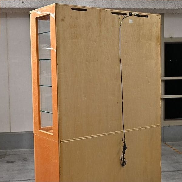 Vintage Vitrine SPLENDOR von IDC Otsuka