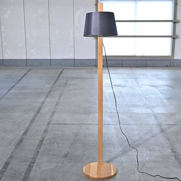 Vintage Stehlampe Woody Floor von BoConcept